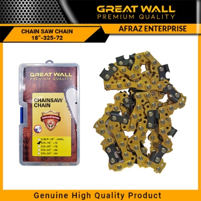 Picture of 18 Inch-325-72 Gasoline Chain Saw Chain Yellow Gold Great Wall - Gold
