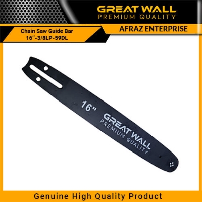 Picture of ELECTRIC CHAIN SAW GUIDE BAR GREAT WALL 16 INCH-3/8LP-59 DL