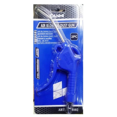 Picture of Air Blowing Short Body Dust Cleaner DANMI ART 0102 - Blue Gray