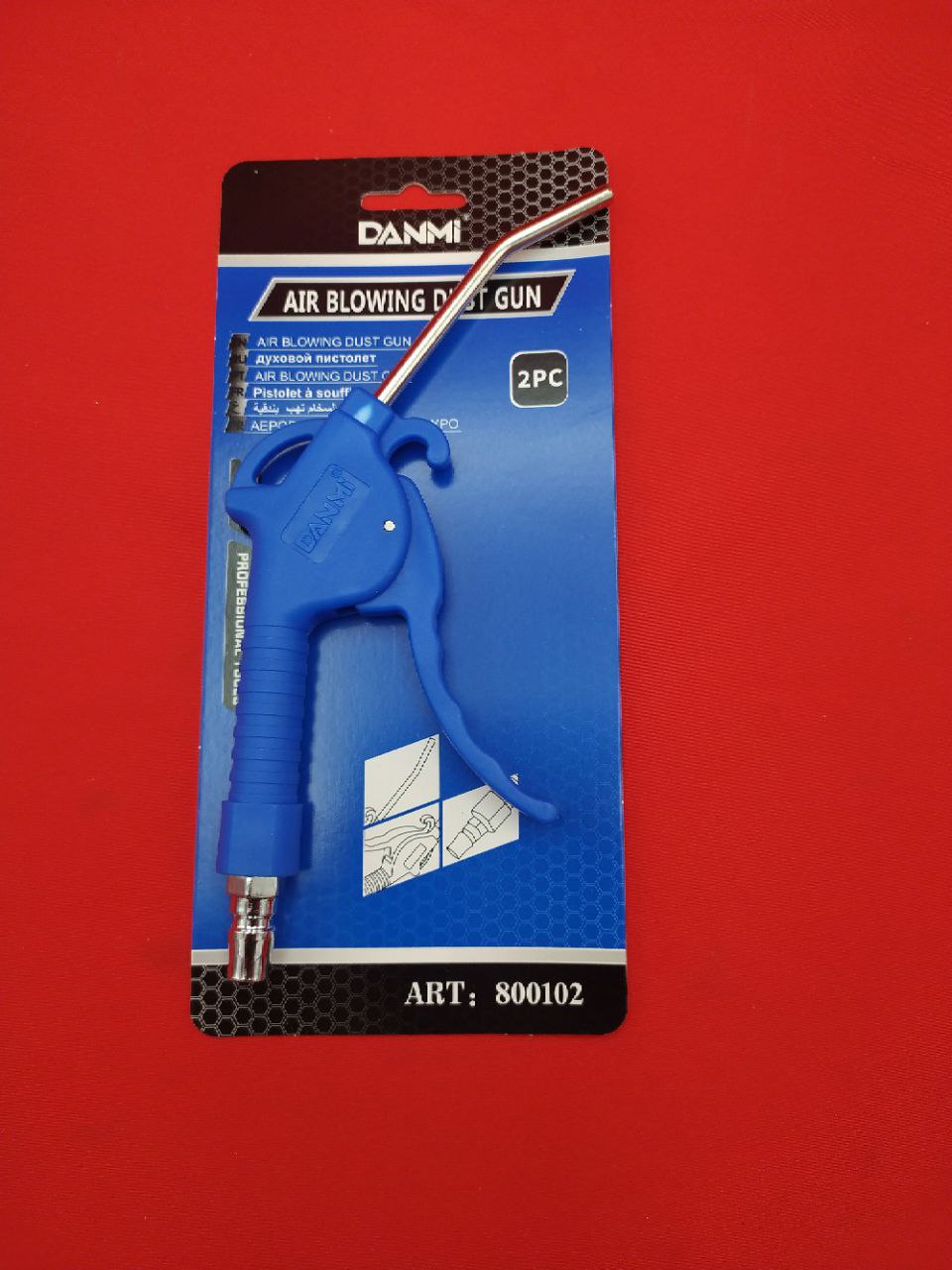 Picture of Air Blowing Short Body Dust Cleaner DANMI ART 0102 - Blue Gray