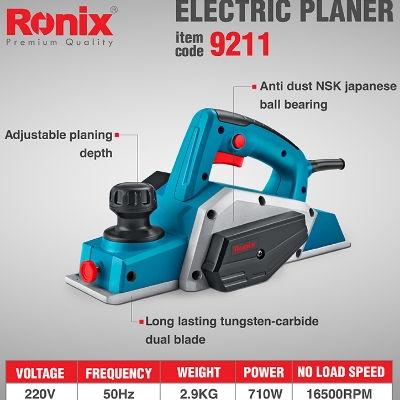 Picture of ELECTRIC PLANER MACHINE 82mm 9211 RONIX