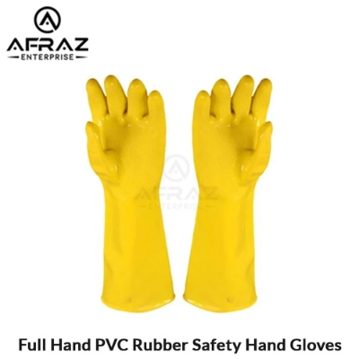 Picture of Safety Hand Gloves 18" inch Full Hand PVC Rubber Latex use for Resist Oil, Acids, Chemical, Gardening, Kitchen Works. pack of 1 pair. - Yellow