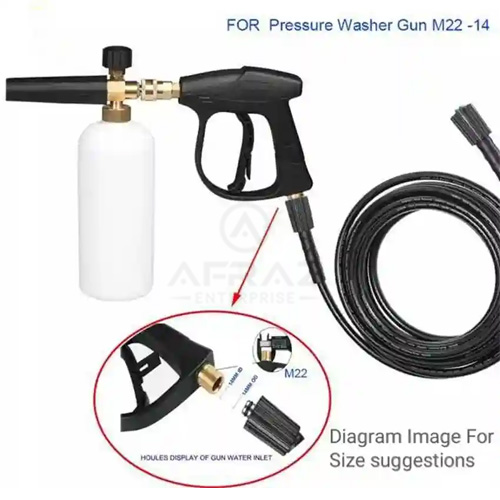 Picture of Digital Craft Pressure Washer Hose Pipe, M22*1.5 * 14mm High Pressure Washer Hose Spray Water Pressure Washer Pipe 8MTR,Pressure Washer Gun,Snow Foam Lance Gun
