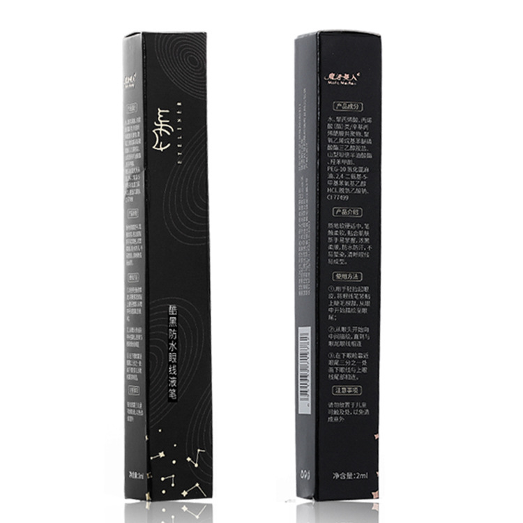Picture of Eye liquid line pen dry and waterproof anti-sweat Eyeliner