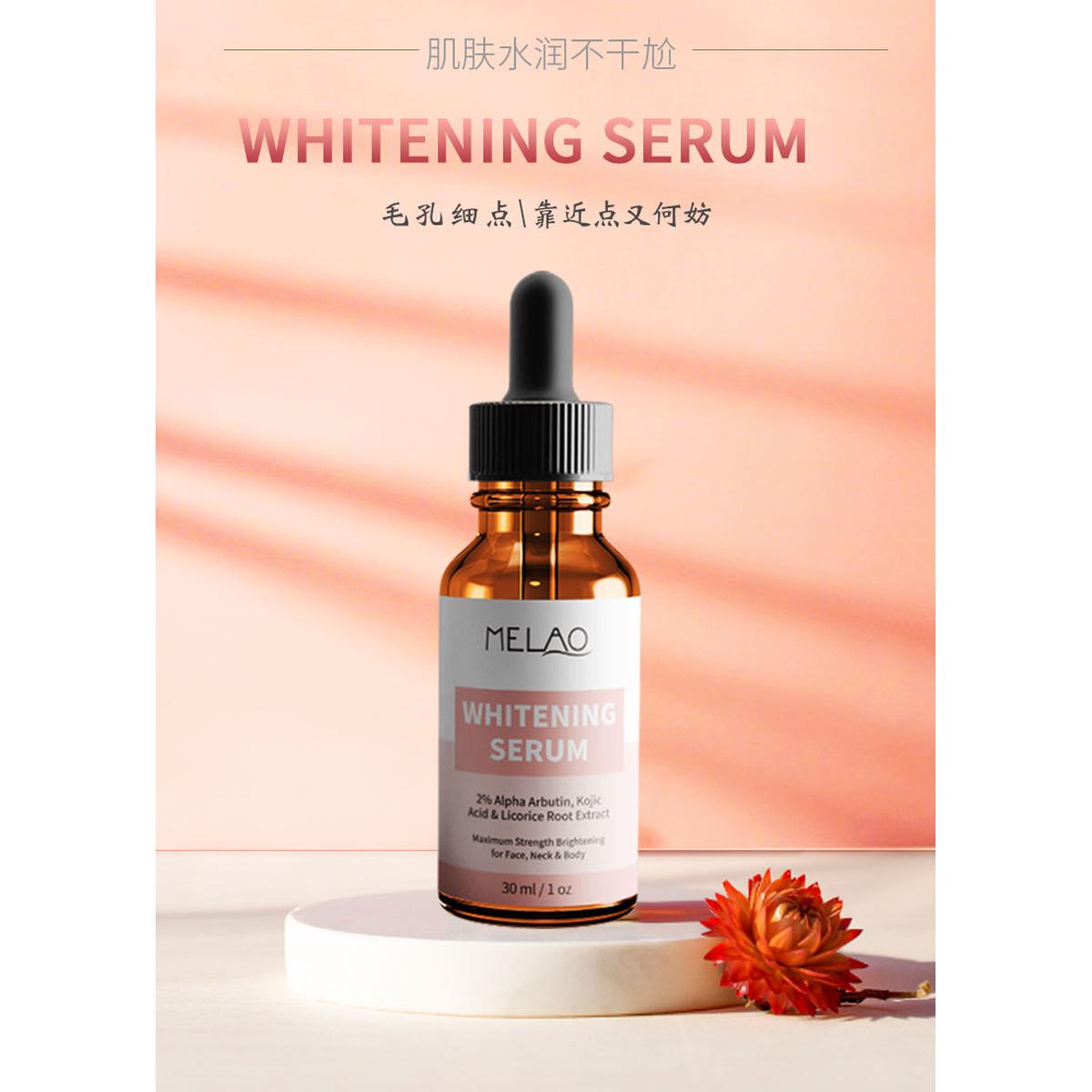 Picture of Melao Whitening Essence - 30Ml