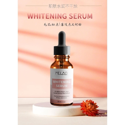 Picture of Melao Whitening Essence - 30Ml
