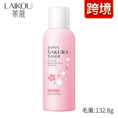 Picture of LAIKOU Face Toner Nourishing Shrink Pores Reduce Spots & Acne- 100ml
