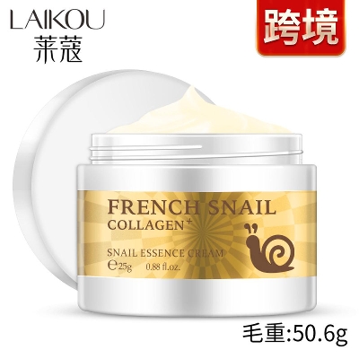 Picture of LAIKOU French Snail Hyaluronic Acid Snail Essence Cream- 25g