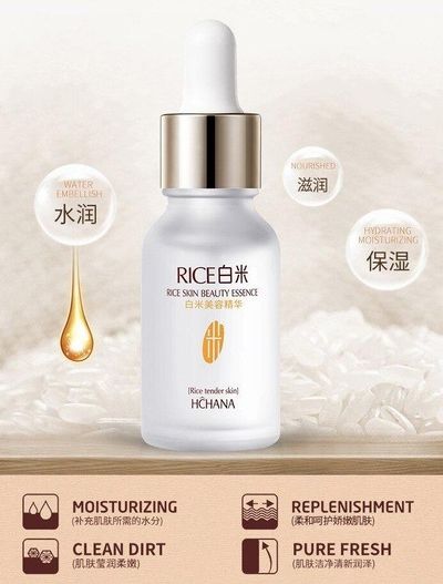 Picture of Hchana Rice Moisturizing Skin Beauty Essence- 15ml