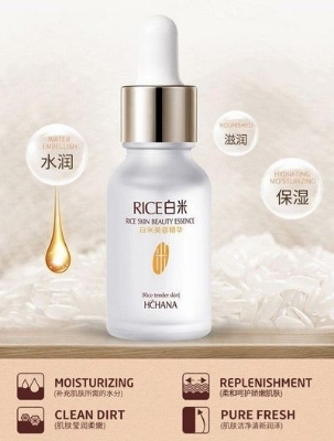Picture of Hchana Rice Moisturizing Skin Beauty Essence- 15ml
