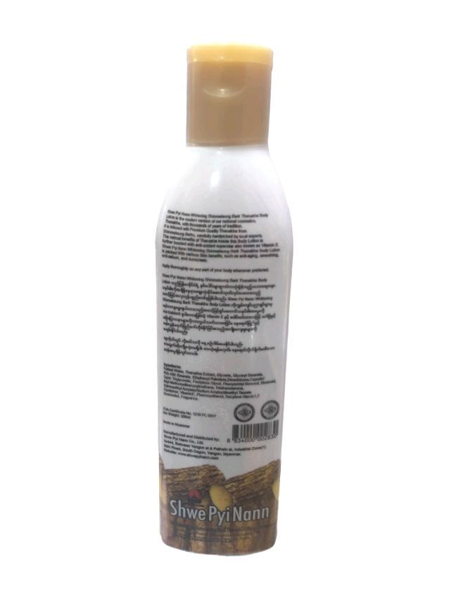 Picture of Shwe Pyi Nann Thanaka Nourishing & Moisturizing Body Lotion -200ml