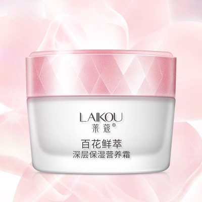Picture of LAIKOU Lily Refreshing & Moisturizing Face Cream- 50g