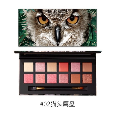 Picture of IMAGES 12 Colors Waterproof Makeup Eyeshadow Glitter Palette with Brush Beautiful Color Long-lasting Cosmetic Palette