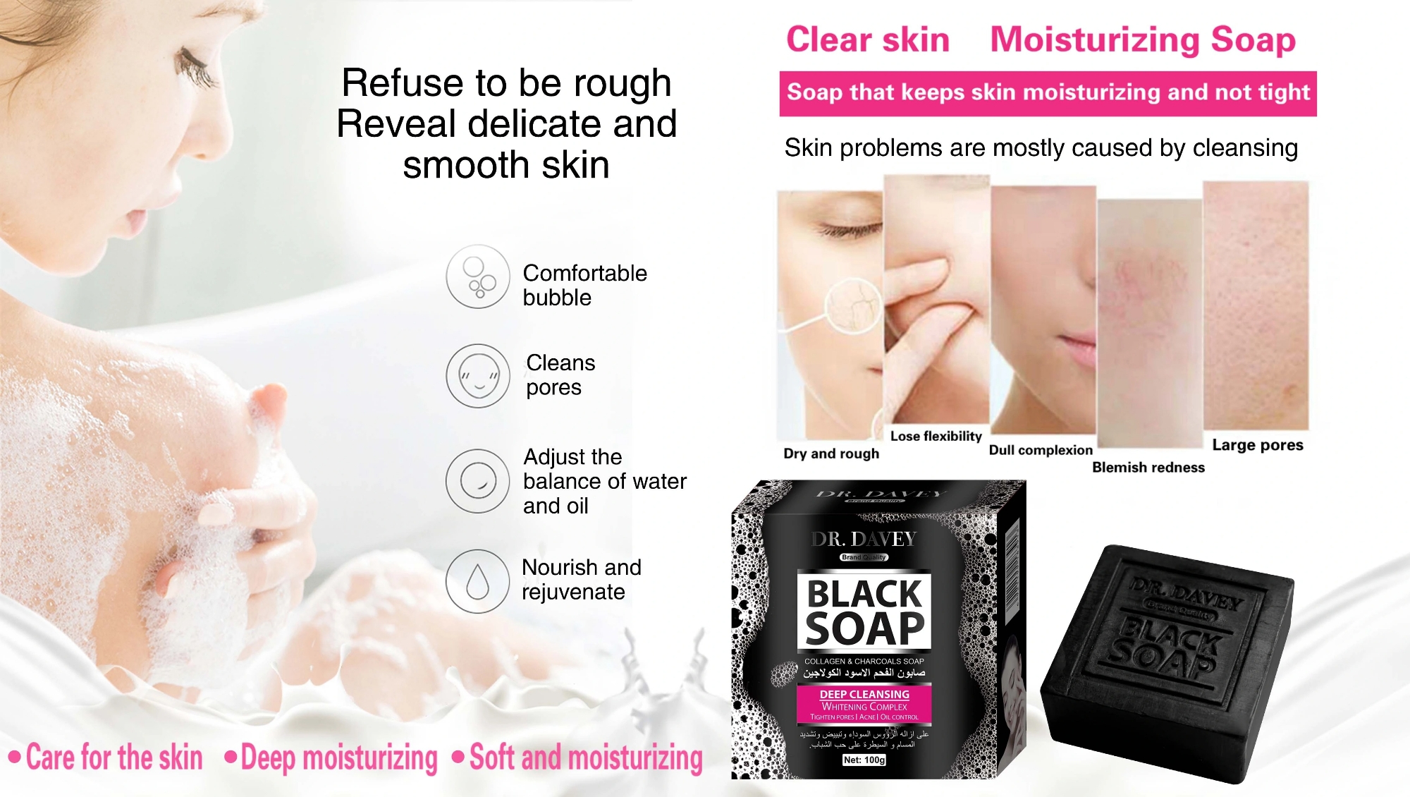 Picture of DR. DAVEY Deep Cleansing Whitning Complex Black Soap- 100g