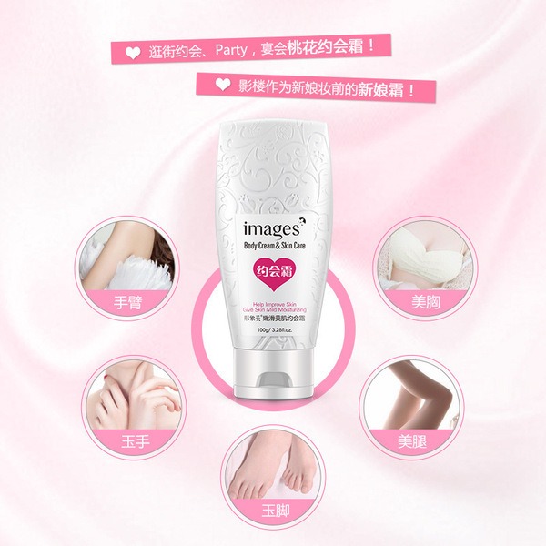 Picture of IMAGES Beautiful Body Plain Makeup Cream- 100g