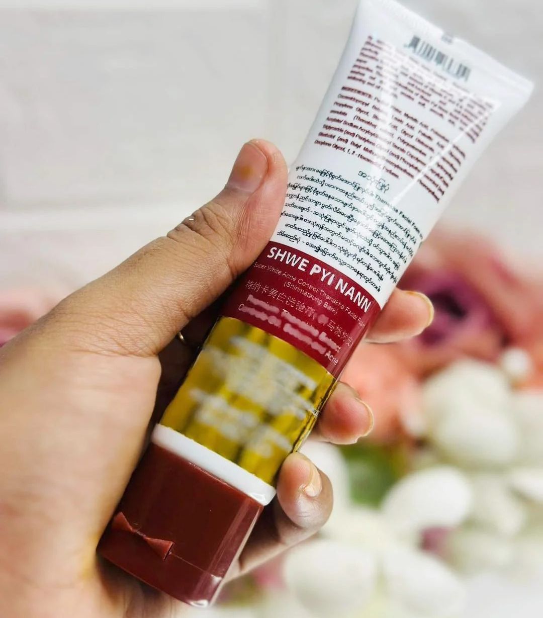Picture of SHWE PYI NANN Deep Cleansing Acne Control Thanaka Facial Foam Cleanser- 20ml Face Wash