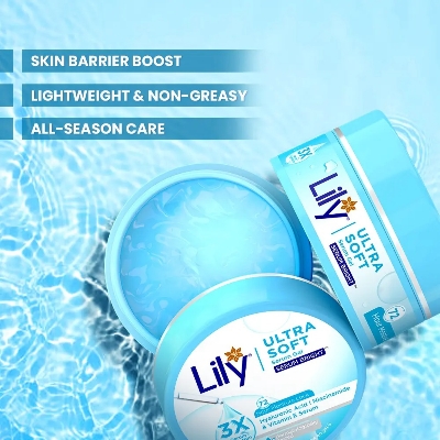 Picture of Lily Ultra Soft Serum Bright Face Serum Gel- 50g