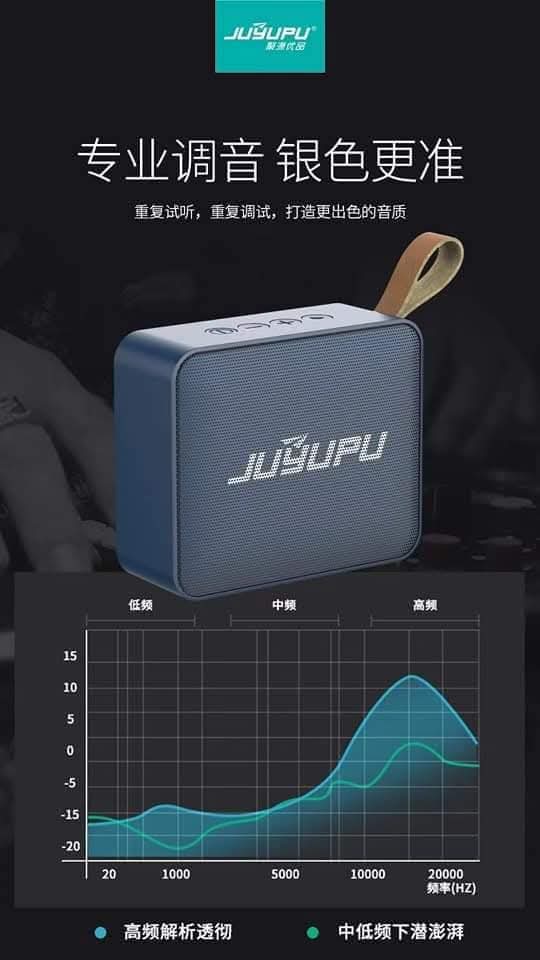 Picture of Soundbox-Juyupu BL03 bluetooth wireless Speaker high quality