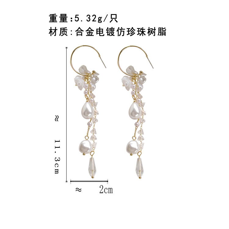 Picture of Silver needle earring female Korean long tassel earring earrings super fairy pearl earrings for women fashion - Ear Ring - কানের দুল - Earrings For Girls(Silver)
