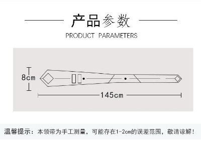 Picture of 8 cm width formal professional tie for man(VC-5)