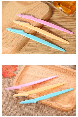 Picture of Tik Tok 3 sets of stainless steel eyebrow trimmers, eyebrow trimmers set three eyebrow trimmers(Multicolor)