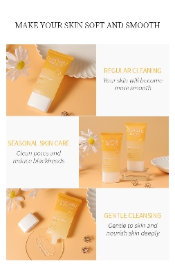 Picture of LAIKOU chamomile facial Peeling Gel 60g(Same as Picture)
