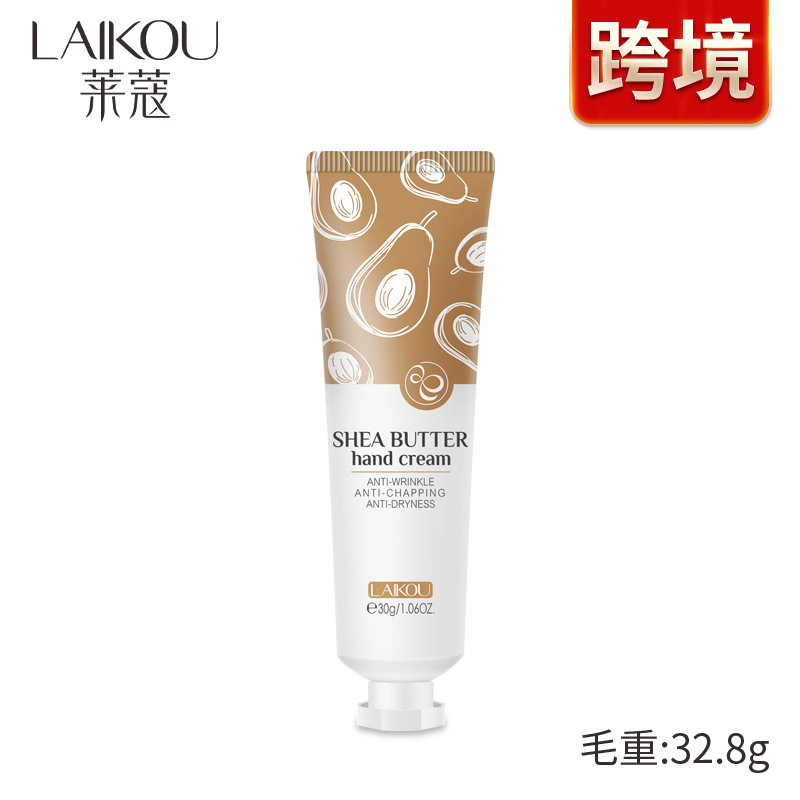 Picture of LAIKOU shea butter cream for women hand cream shea butter- 30g(Shea Butter)