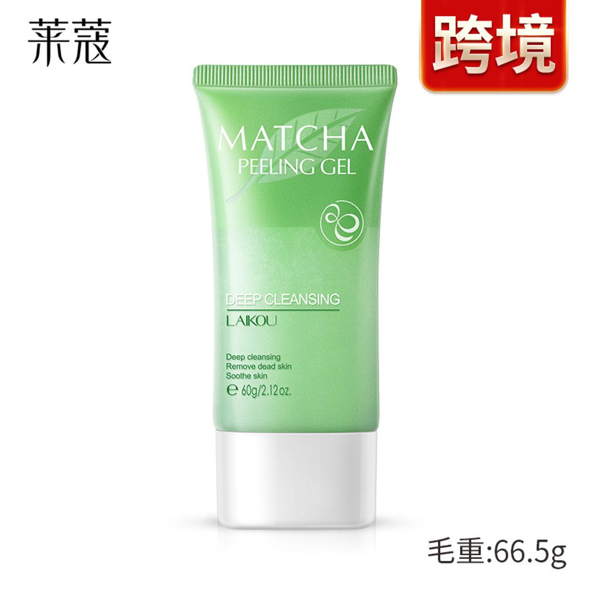 Picture of LAIKOU Deep Cleaning Facial Peeling Gel- 60g(Green-Matcha)