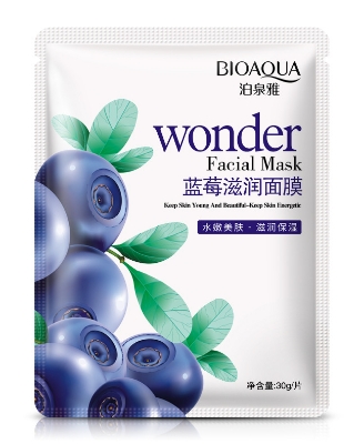 Picture of Bioaqua Blueberry facial sheet mask for beautiful skin(Face)