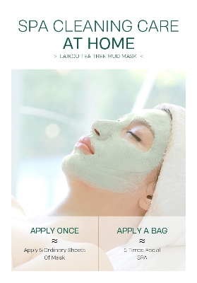 Picture of LAIKOU 5 Pcs/Set Facial mud mask for deep clean- 5g(Face)