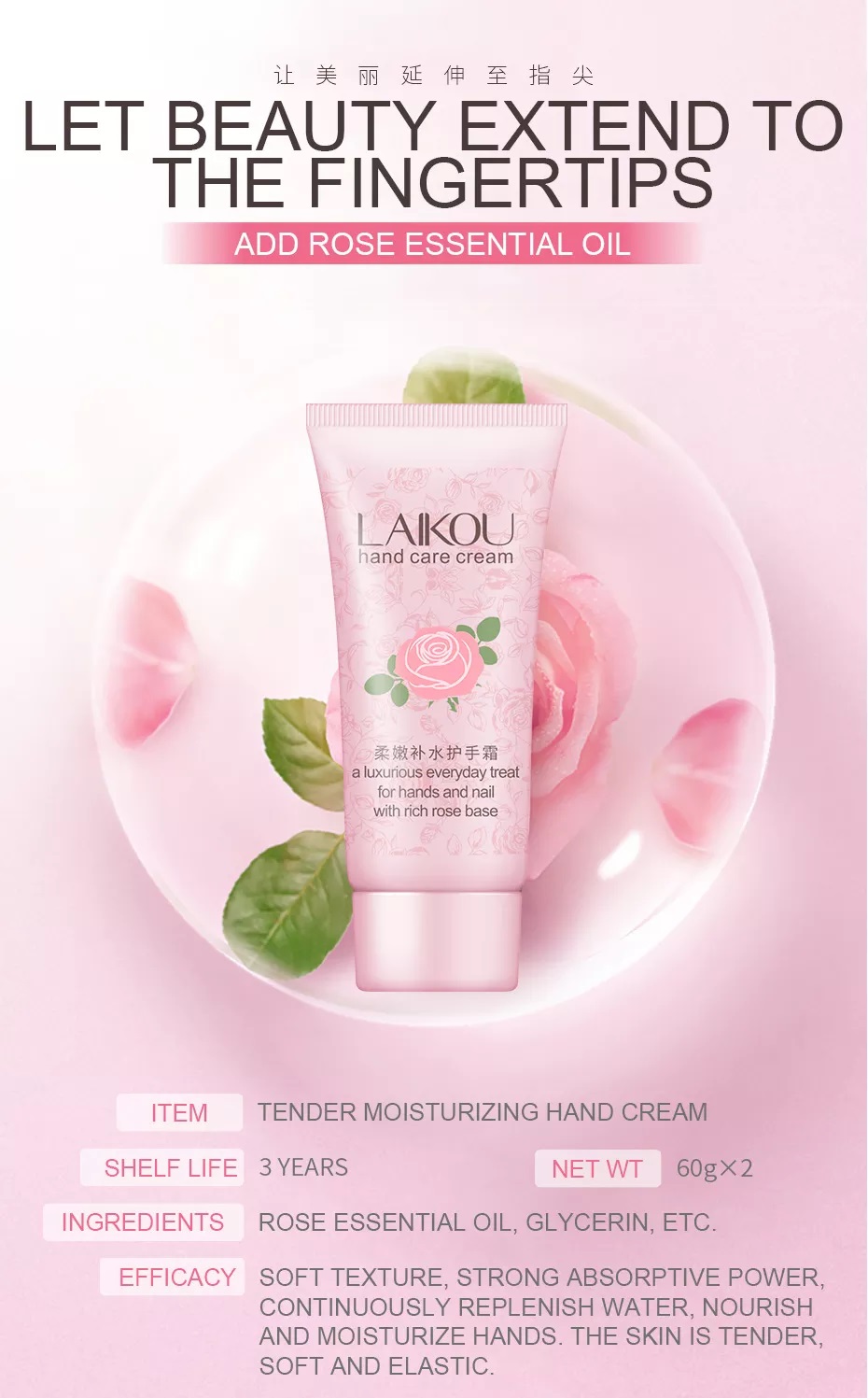 Picture of Laikou tender moisturizing pink rose hand cream- 60g(Pink-Rose)