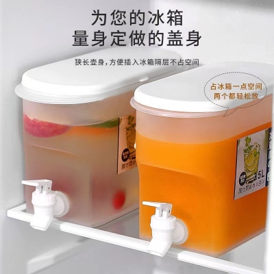 Picture of Household cold drink with large capacity summer cold Water or Juice bucket- 3.5 L(White)