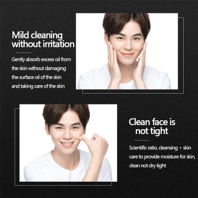 Picture of Men's cool oil control facial cleanser smoothing repairing best for dry skin- 80g(Men's Cool)