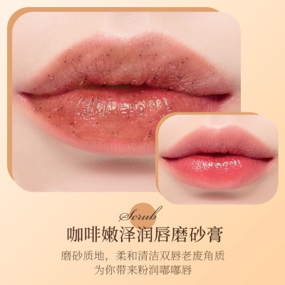 Picture of IMAGES Cleansing & Softening Coffee Lip Scrub- 15g(Coffee)