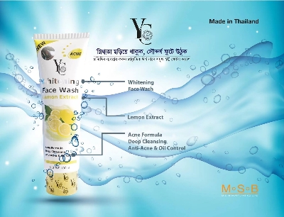 Picture of YC Whitaning Lemon Extracted Deep Cleansing Face Wash- 100ml(Lemon)