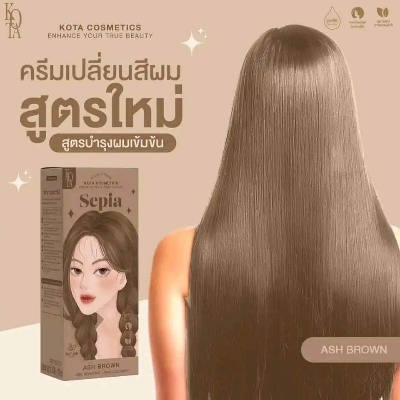 Picture of Kota Cosmetics Hair Color Cream Sepia (Ash Brown)-100ml(Sepia)