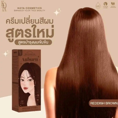 Picture of Kota Cosmetics Hair Color Cream Auburn (Reddish Brown)- 100ml(Auburn)
