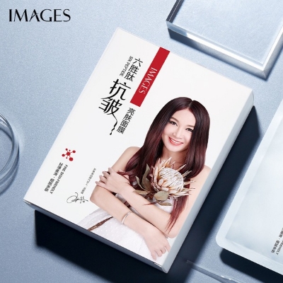 Picture of IMAGES Six Peptide Moisturizing Smooth Skin Face Sheet Mask- 5 pcs/Box(5 Pcs/Box)