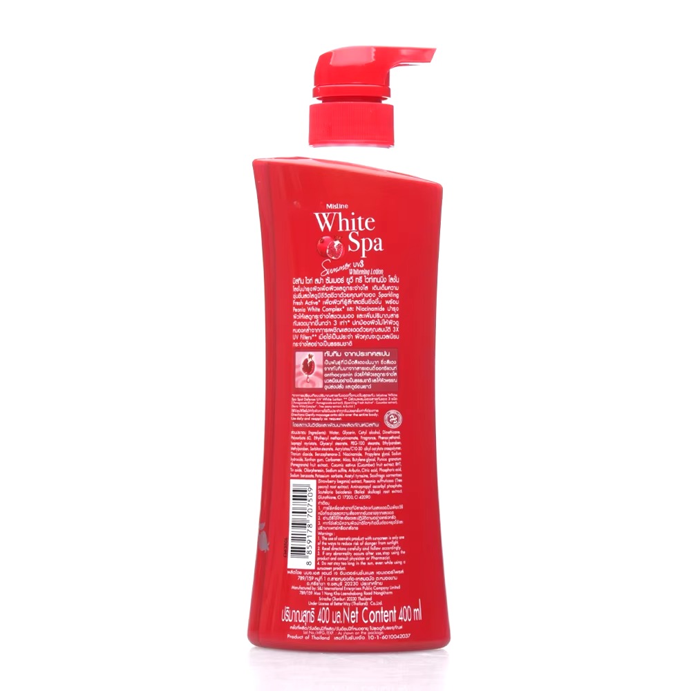 Picture of Misline White Spa Pomegranate Summer UV3 Whitning Lotion- 400ml(Pomegranate)