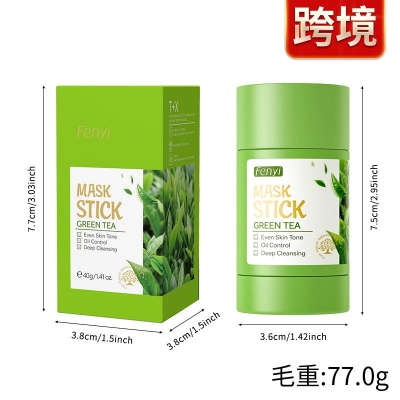 Picture of Fenyi Green Tea Oil Control Mask Stick- 40g(Green Tea)