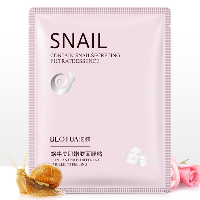 Picture of BEATUA Snail Moisturizing Face Sheet Mask- 25g(Snail)
