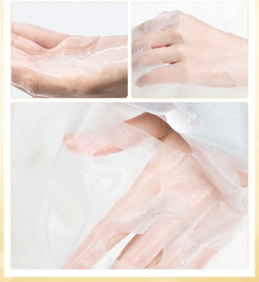 Picture of BEATUA Snail Moisturizing Face Sheet Mask- 25g(Snail)