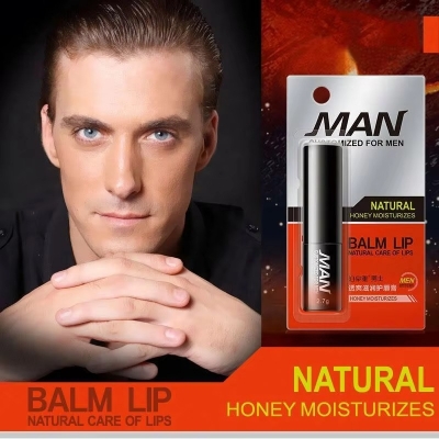 Picture of BIOAQUA Moist Lip Protection Men Lip Balm- 2.7g(Lips)