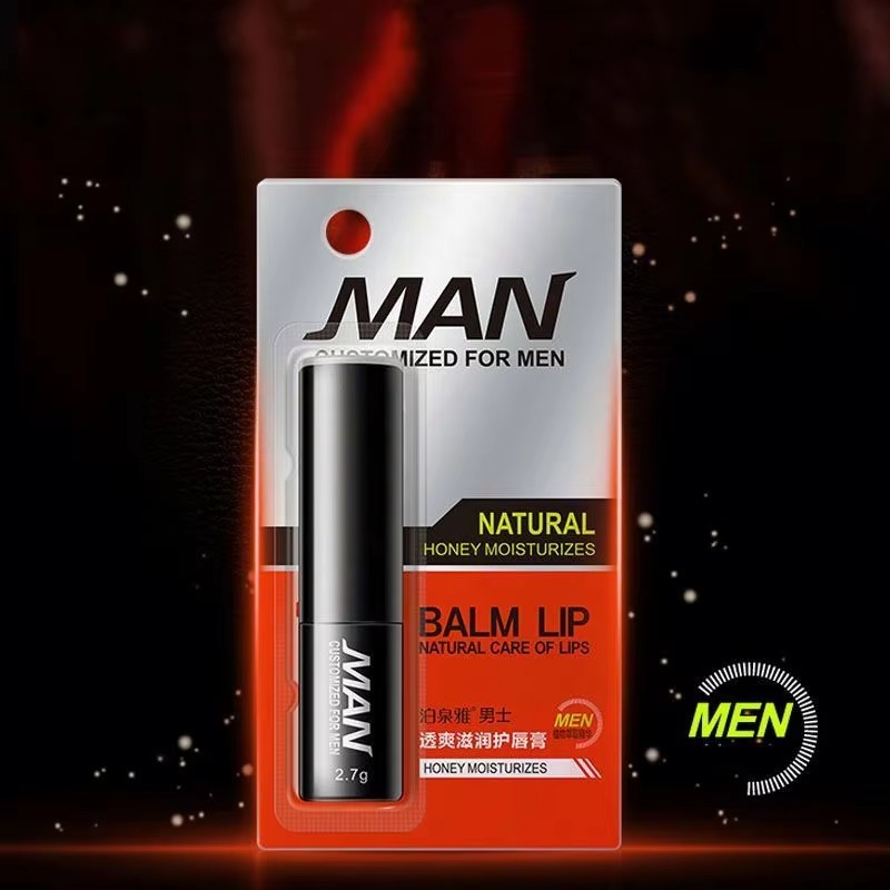 Picture of BIOAQUA Moist Lip Protection Men Lip Balm- 2.7g(Lips)