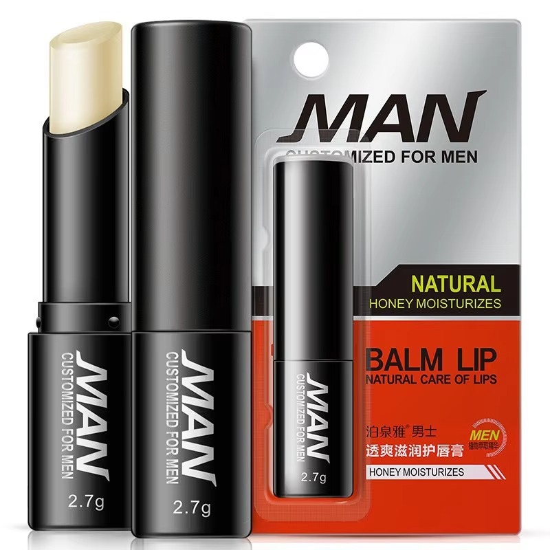 Picture of BIOAQUA Moist Lip Protection Men Lip Balm- 2.7g(Lips)