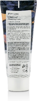 Picture of 3W Clinic Charcoal Moisturizing & Smooth Skin Cleansing Foam- Face Wash (100ml)(Charcoal)