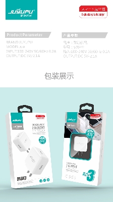 Picture of JUYUPU Q31 3.4A 1in 3 usb port 18watt Fast Charger Adapter For  SAMSUNG iphone OPPO Vivo Xiaomi Realme Oneplus Motorola Honor  Quick Charge adaptor 3.4A Q31 For iPhone Android(White)