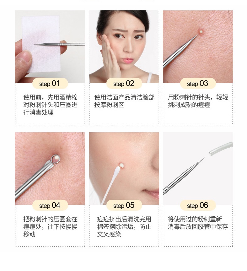 Picture of 4 pcs/set Carbon steel rose gold acne needle four-piece acne needle blackhead tool