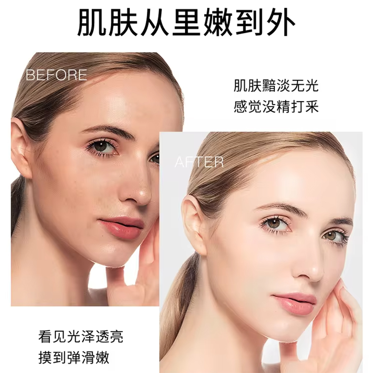 Picture of IMAGES Hyaluronic acid & Nicotinamide ingredients essence face sheet mask- 25g (1 Piece)