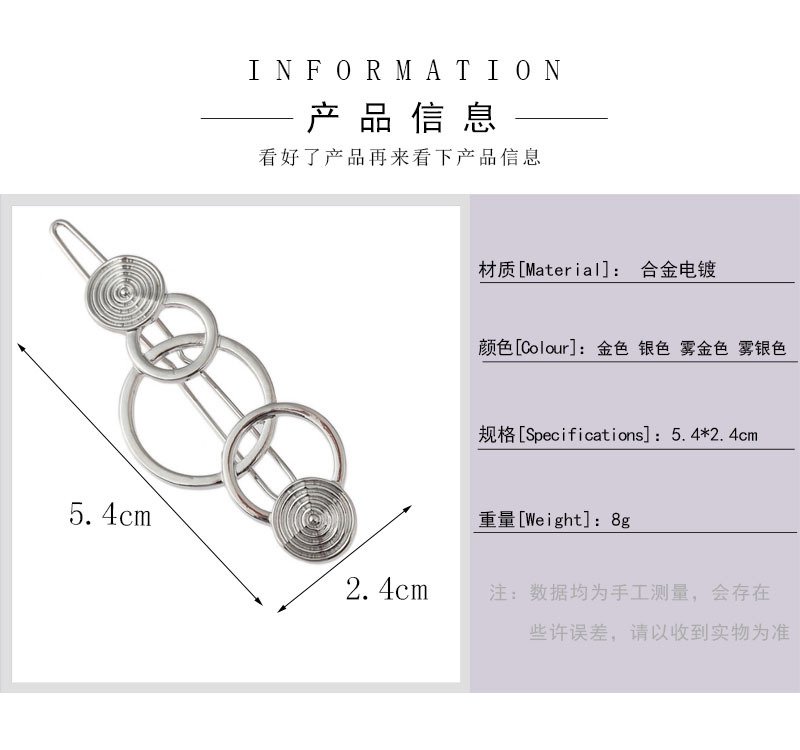 Picture of Fashion new three -ring light weighted faced hairpin- 1 Piece